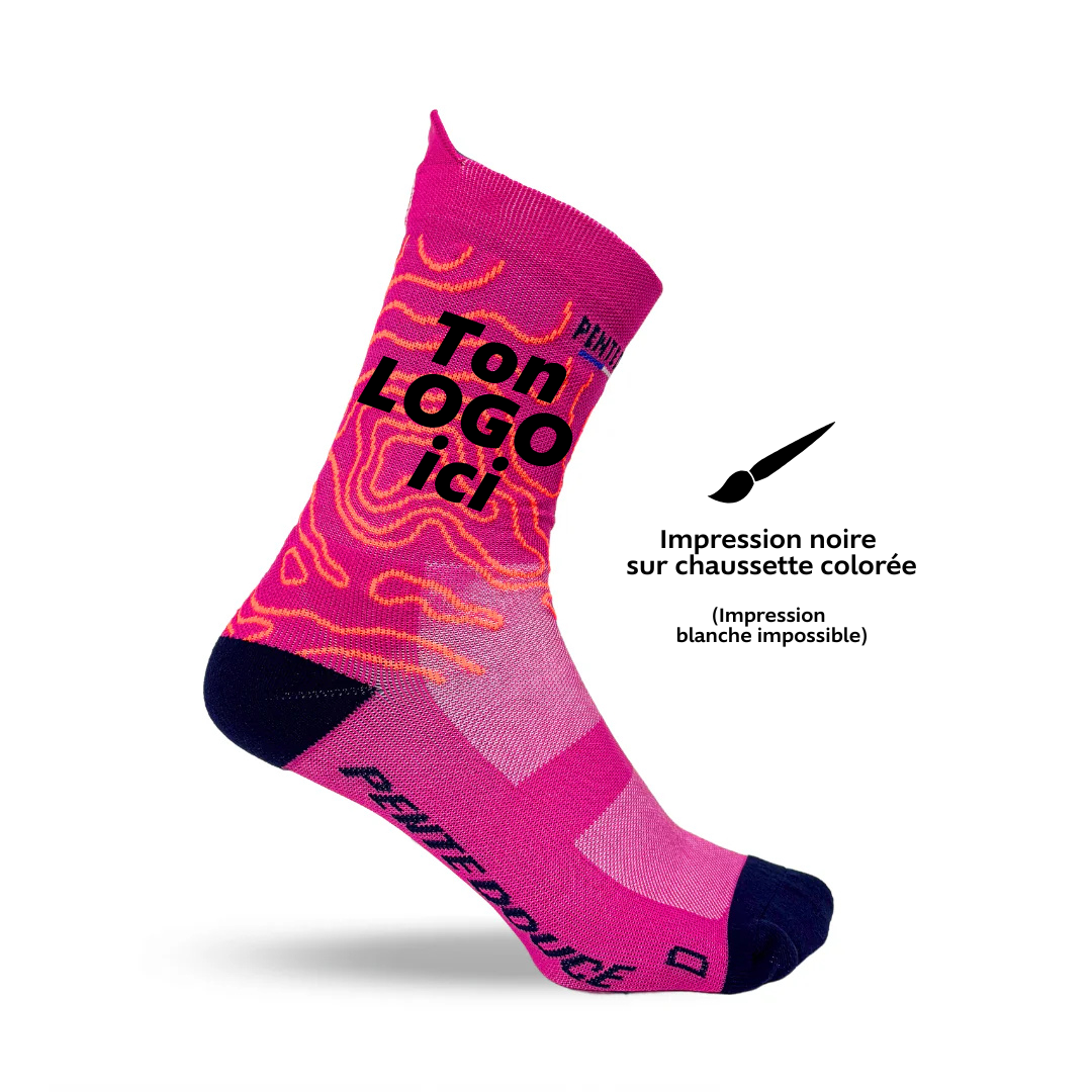 La paire personnalisée ⭐ Trail