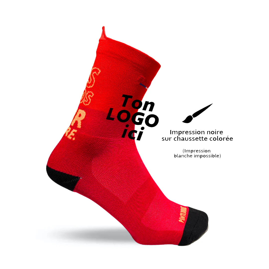 La paire personnalisée ⭐ Trail