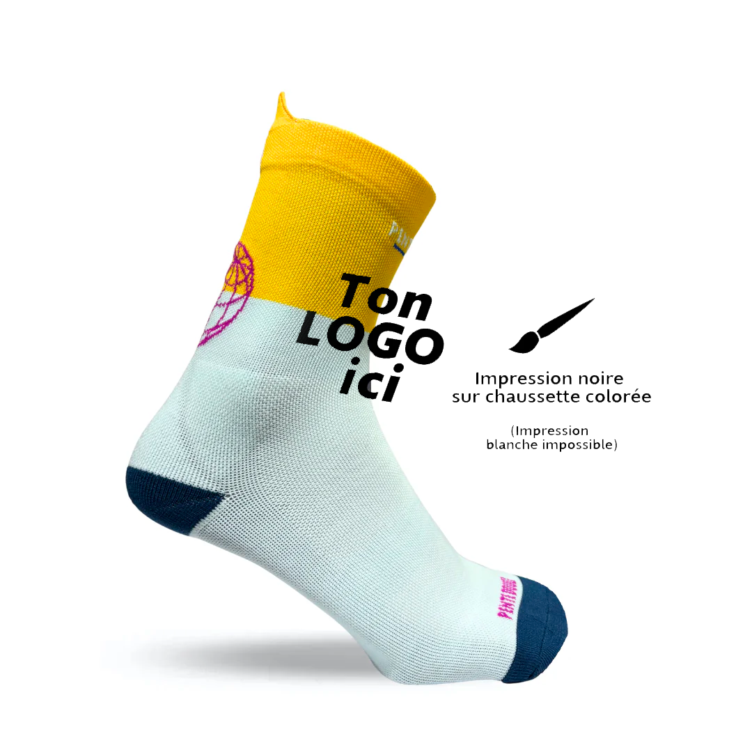 La paire personnalisée ⭐ Trail